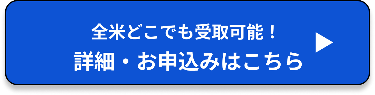 ボタン1