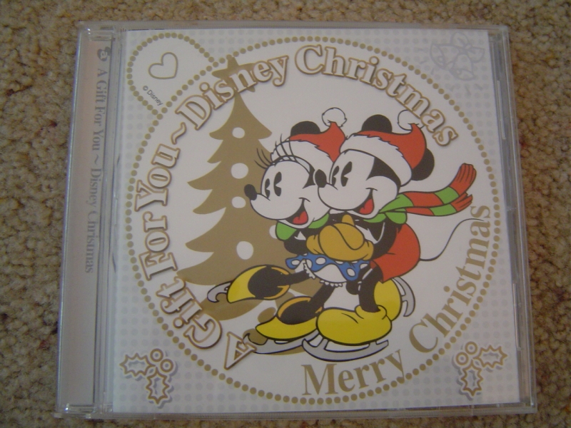 ザ・タワー クリスマスver. 限定版 CD-ROMの+lauserpause.at