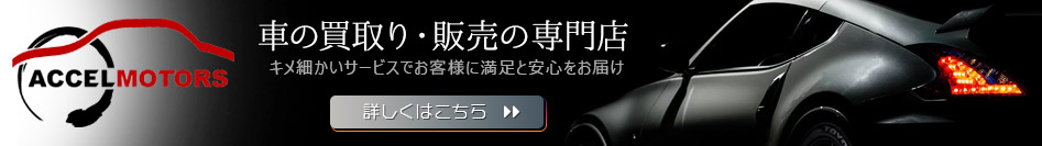 サンディエゴタウン サンディエゴの情報サイト レストラン 観光 求人 車 家 ホテル 個人売買など